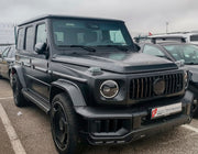 CARBON Front Lip for Mercedes Benz G CLASS W465 G450D G500 2024 - 2026
Set includes:

Front Lip
Material: Carbon

NOTE: Professional installation is required.