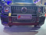 CARBON Front Lip for Mercedes Benz G CLASS W465 G450D G500 2024 - 2026
Set includes:

Front Lip
Material: Carbon

NOTE: Professional installation is required.