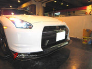 CARBON FRONT LIP for NISSAN GT-R R35 2007 - 2016