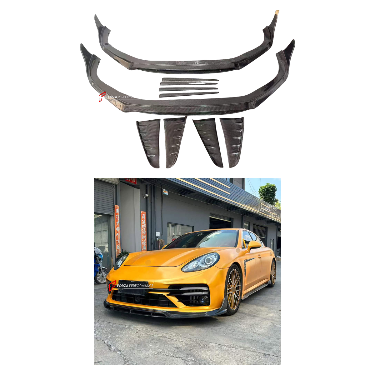 CARBON FRONT LIP for PORSCHE PANAMERA G1 970 2009 - 2016

Set includes:
Front Lip

Material: Carbon

NOTE: Professional installation is required.