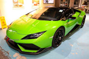 Carbon Front Lip Splitter for Lamborghini Huracan LP610
Set includes:

Front Lip
Material: Carbon

NOTE: Professional installation is required.