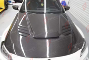 CARBON HOOD BONNET for BMW 2 SERIES G42 M2 G87 2021+ FORZA PERFORMANCE custom fit Alpha-N Style

Set includes:
Hood Bonnet

Material: Carbon

NOTE: Professional installation is required.