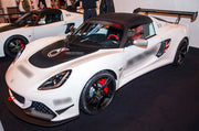 CARBON Hood Bonnet for Lotus Exige III S3 V6 2011 - 2021
Set includes:

Hood Bonnet / Front Trunk Lid
Material: Carbon

NOTE: Professional installation is required.