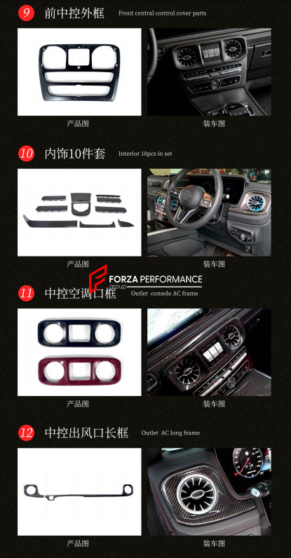 CARBON INTERIOR KIT for MERCEDES-BENZ G-CLASS AMG G63 W463 2018 - 2024

Set includes:

Adjustment Switch Frames
Seat Side Trims Panels
Glass Lift Swith Frames
Bottom Of Lock Frames
Rear Air Vent Covers
Rear Air Vent Anti-Kick Cover
Central Control Panel
Door Panels
Front Central Control Cover Parts
AC Frame Console Cover
Ac Long Frame Covers
Seat Back Covers
Steering Wheel

Material: Carbon Fiber

NOTE: Professional installation is required.

Payment ►

Visa

Mastercard

PayPal with a credit card (add 4.4% 