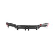 Carbon Rear Diffuser for BMW 5 SERIES G30 LCI 530i 530e 540i M550i xDrive 2018 - 2023
Set includes:

Rear Diffuser
Material: Carbon

NOTE: Professional installation is required.