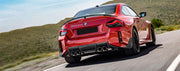 Carbon Rear Diffuser for BMW M2 G87 2023+
Set includes:

Rear Diffuser
Material: Carbon

NOTE: Professional installation is required.