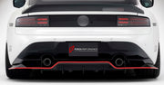 CARBON Rear Diffuser for Nissan Fairlady Z RZ34 2022+
Set includes:

Rear Diffuser
Material: Carbon

NOTE: Professional installation is required.