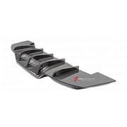 CARBON Rear Diffuser for Nissan Fairlady Z RZ34 2022+
Set includes:

Rear Diffuser
Material: Carbon

NOTE: Professional installation is required.
