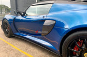 CARBON REAR SIDE AIR INTAKE SCOOP for LOTUS EXIGE 3 V6 350 2011 - 2021

Set Include:

Air Intakes

Material: Carbon


Note: Professional installation is required.

Why “Contact Us for Pricing”?

We don’t display fixed prices because our goal is to offer you the most competitive deal possible. Product costs often decrease over time, and by requesting a quote, you’ll receive our most up-to-date price on market.

SECURED PAYMENT METHODS&nbsp;
PayPal (+4.4% fee)
Visa / Mastercard / American Express (through Pay
