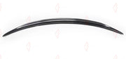CARBON REAR SPOILER C63 STYLE for MERCEDES BENZ CLS W257 2018 - 2023
Set includes:

Rear Spoiler
Material: Carbon

NOTE: Professional installation is required.