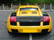 CARBON REAR SPOILER for LAMBORGHINI GALLARDO COUPE 2003 - 2008

Set Include:

Rear Spoiler

Material: Carbon


Note: Professional installation is required.

Why “Contact Us for Pricing”?

We don’t display fixed prices because our goal is to offer you the most competitive deal possible. Product costs often decrease over time, and by requesting a quote, you’ll receive our most up-to-date price on market.

SECURED PAYMENT METHODS&nbsp;
PayPal (+4.4% fee)
Visa / Mastercard / American Express (through PayPal)

B