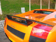 CARBON REAR SPOILER WITH BASE for LAMBORGHINI GALLARDO COUPE 2003 - 2008

Set Include:

Rear Spoiler with Base

Material: Carbon


Note: Professional installation is required.

Why “Contact Us for Pricing”?

We don’t display fixed prices because our goal is to offer you the most competitive deal possible. Product costs often decrease over time, and by requesting a quote, you’ll receive our most up-to-date price on market.

SECURED PAYMENT METHODS&nbsp;
PayPal (+4.4% fee)
Visa / Mastercard / American Express