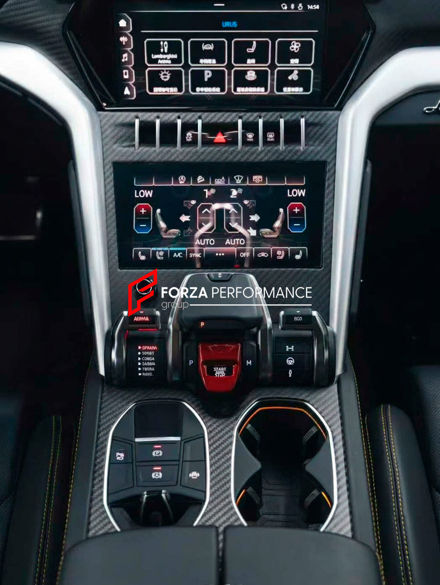 CARBON REPLACEMENT INTERIOR KIT for LAMBORGHINI URUS 2018+