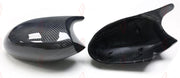 CARBON SIDE MIRROR COVERS for BMW 1 SERIES E81 E87 E88 E82 PRE LCI 2007 - 2010
Set includes:

Side Mirror Covers
Material: Carbon

NOTE: Professional installation is required.