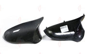 CARBON SIDE MIRROR COVERS for BMW M3 F80 2015 - 2020
Set includes:

Side Mirror Covers
Material: Carbon

NOTE: For LHD (left-hand drive) cars only. Professional installation is required.