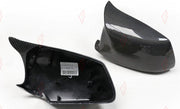 CARBON SIDE MIRROR COVERS M STYLE for BMW 5 SERIES F10 PRE LCI 2011 - 2013
Set includes:

Side Mirror Covers
Material: Carbon

NOTE: Professional installation is required.