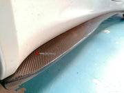 CARBON SIDE SKIRTS for LOTUS ELISE II S2 2002 - 2006

Set Include:

Side Skirts
Material: Carbon

Note: Professional installation is required.