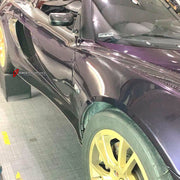 CARBON SIDE SKIRTS for LOTUS ELISE II S2 2002 - 2006

Set Include:

Side Skirts
Material: Carbon

Note: Professional installation is required.