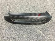 Carbon Speedometer Surround Cover for McLaren 720S Coupe
Set includes:

Speedometer Surround Cover
Material: Carbon

NOTE: Professional installation is required.