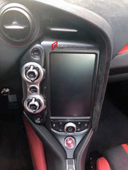 Carbon Surround Monitor Control Cover for McLaren 720S Coupe
Set includes:

Surround Monitor Control Cover
Material: Carbon

NOTE: Professional installation is required.