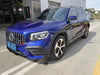 CONVERSION BODY KIT FOR MERCEDES-BENZ X247 GLB 35 UPGRADE TO GLB 35 AMG