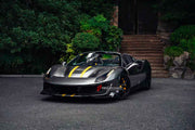 CONVERSION BODY KIT for FERRARI 488 SPIDER 2015+ upgrade to PISTA

Set includes:

Front Bumper
Carbon Front Lip
Carbon Hood/Bonnet
Carbon Side Skirts add-ons
Rear Bumper
Carbon Rear Diffuser
Rear Decklid Spoiler

Material: Dry Carbon Fiber