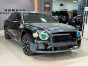 Conversion Body Kit for Bentley Flying Spur 2010 to 2020+  Set include:   Front lip Hood Center Grille Lower mesh Rear bumper Fenders Taillights Headlights Hood Material: Plastic 