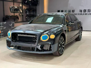 Conversion Body Kit for Bentley Flying Spur 2010 to 2020+  Set include:   Front lip Hood Center Grille Lower mesh Rear bumper Fenders Taillights Headlights Hood Material: Plastic 