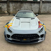 CONVERSION BODY KIT for MERCEDES BENZ AMG GT GTS C190 UPGRADE to GT3 2015 - 2022 FACELIFT

Set includes:

Front Bumper Assemb
Front Grille
Front Fenders

Side Skirts
Rear Fenders (Quarter Panels)
Rear Diffuser
Rear Bumper Assembly


Material: Plastic PP + Dry carbon

Note: Professional installation is required