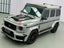 WIDESTAR CONVERSION BODY KIT for MERCEDES BENZ G CLASS G63 G400 G300 G500 G55 W463 1990 - 2018 upgrade to MERCEDES BENZ G CLASS W465 2024+ G800