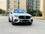 CONVERSION BODY KIT for MERCEDES BENZ GLC COUPE C254 2024+ UPGRADE to AMG C254 GLC63 2024+

Set includes:

Front Bumper Assembly
Front Grille
Rear Spoiler
Rear Bumper Assembly
Rear Diffuser
Exhaust Tips

Material: Plastic

Note: Professional installation is required.

* Each part of this kit can be sent separately. Please contact us if you need a specific part.

Why “Contact Us for Pricing”?

We don’t display fixed prices because our goal is to offer you the most competitive deal possible. Product costs oft