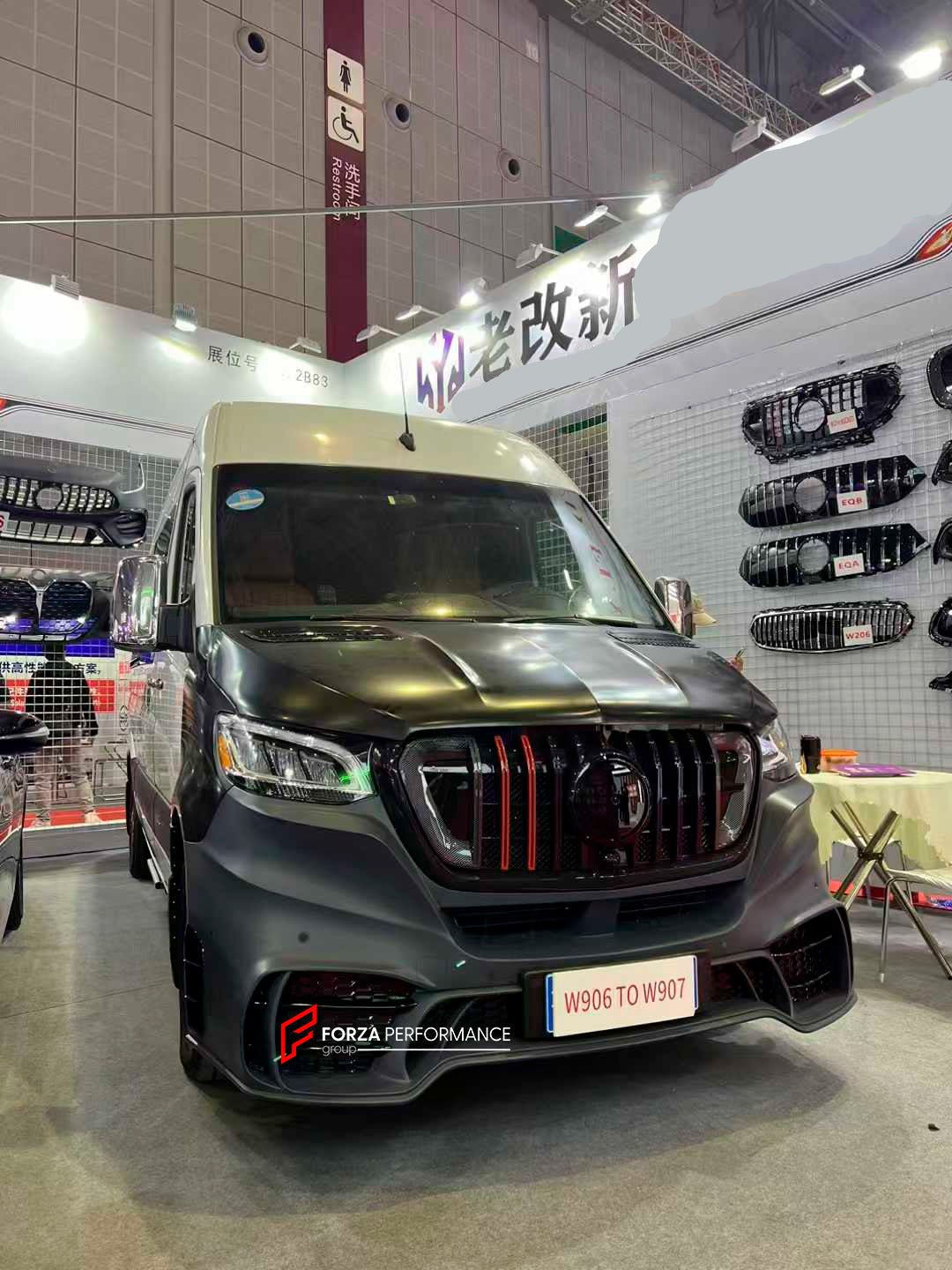 CONVERSION BODY KIT for MERCEDES BENZ SPRINTER W906 2007 - 2018 UPGRADE to SPRINTER W907 2019+ FACELIFT

Set includes:

Front Bumper Assembly
Headlights
Hood Bonnet
Front Fenders

Material: Plastic

Note: Professional installation is required
