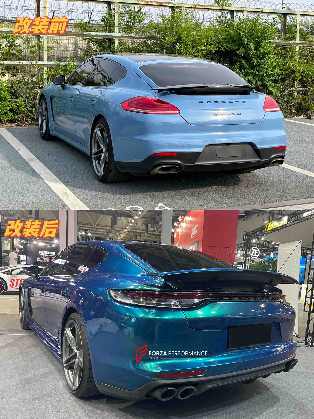 CONVERSION UPGRADE BODY KIT FOR PORSCHE PANAMERA 970 2010-2016 UPGRADE TO 971.2 TURBO STYLE