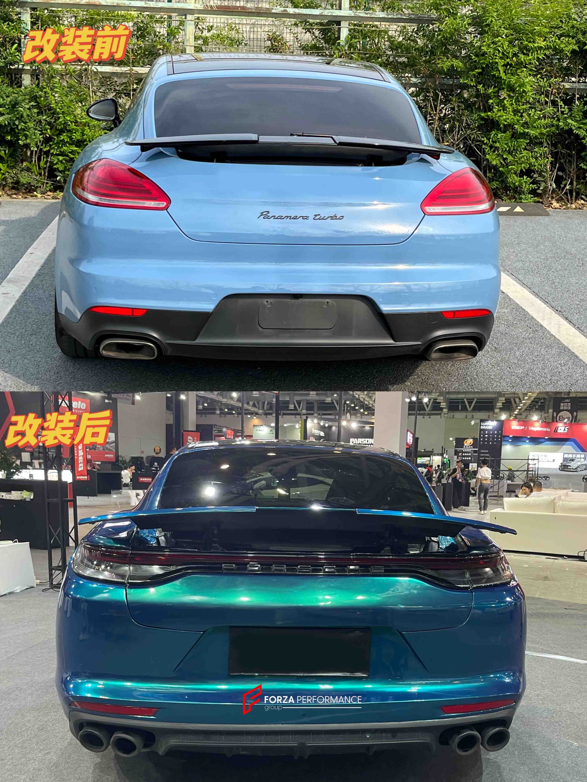 CONVERSION UPGRADE BODY KIT FOR PORSCHE PANAMERA 970 2010-2016 UPGRADE TO 971.2 TURBO STYLE