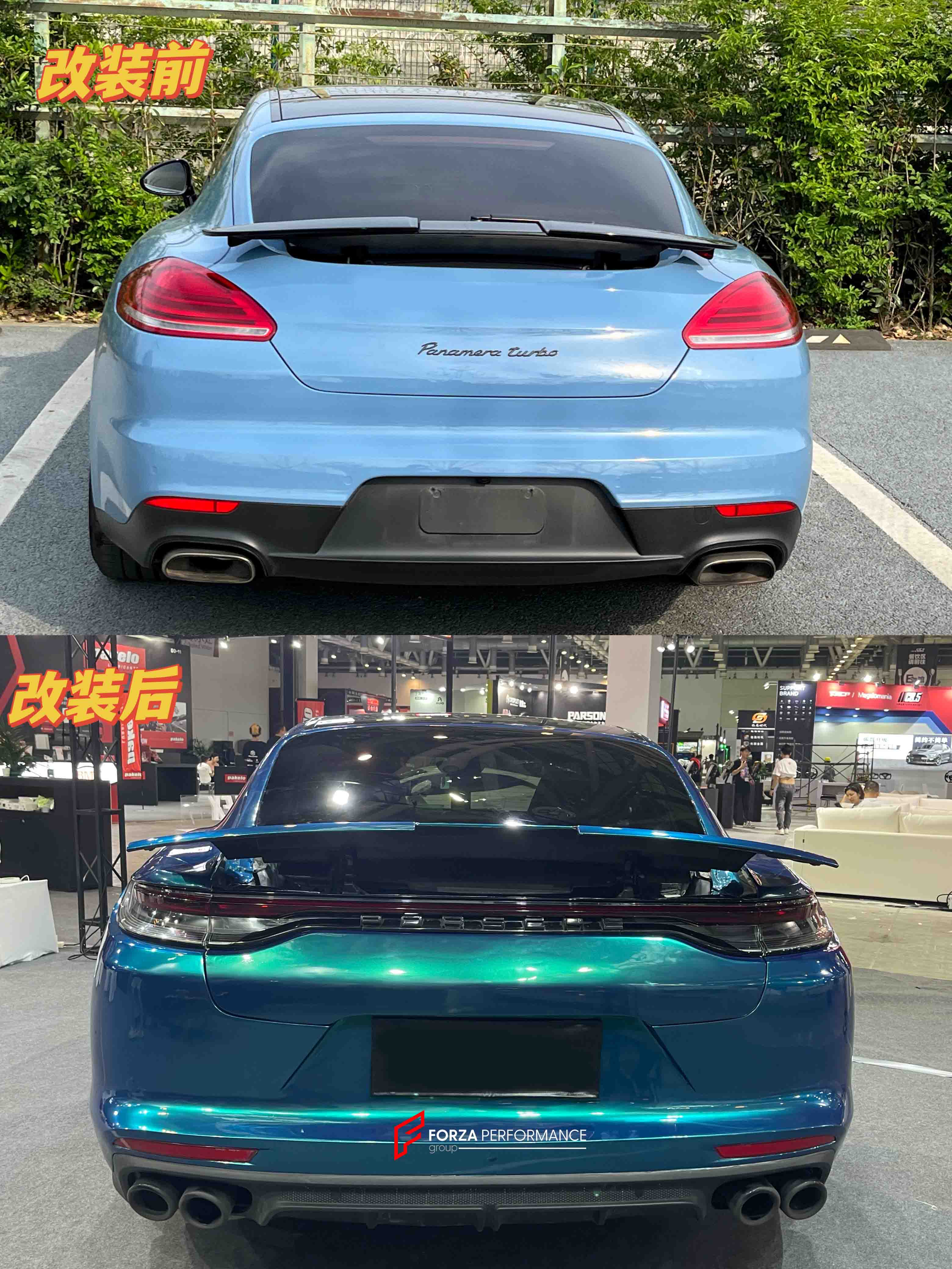 Panamera Body Shell CONVERSION UPGRADE BODY KIT FOR PORSCHE PANAMERA 970 2009-2016 UPGRADE ...