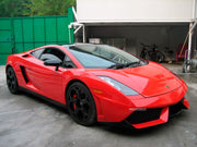 CONVERSION CARBON FRONT BUMPER for LAMBORGHINI GALLARDO 2003 - 2008 COUPE SPYDER upgrade to LP570

Set Include:

Front Bumper

Material: Carbon


Note: Professional installation is required.

Why “Contact Us for Pricing”?

We don’t display fixed prices because our goal is to offer you the most competitive deal possible. Product costs often decrease over time, and by requesting a quote, you’ll receive our most up-to-date price on market.

SECURED PAYMENT METHODS&nbsp;
PayPal (+4.4% fee)
Visa / Mastercard / A
