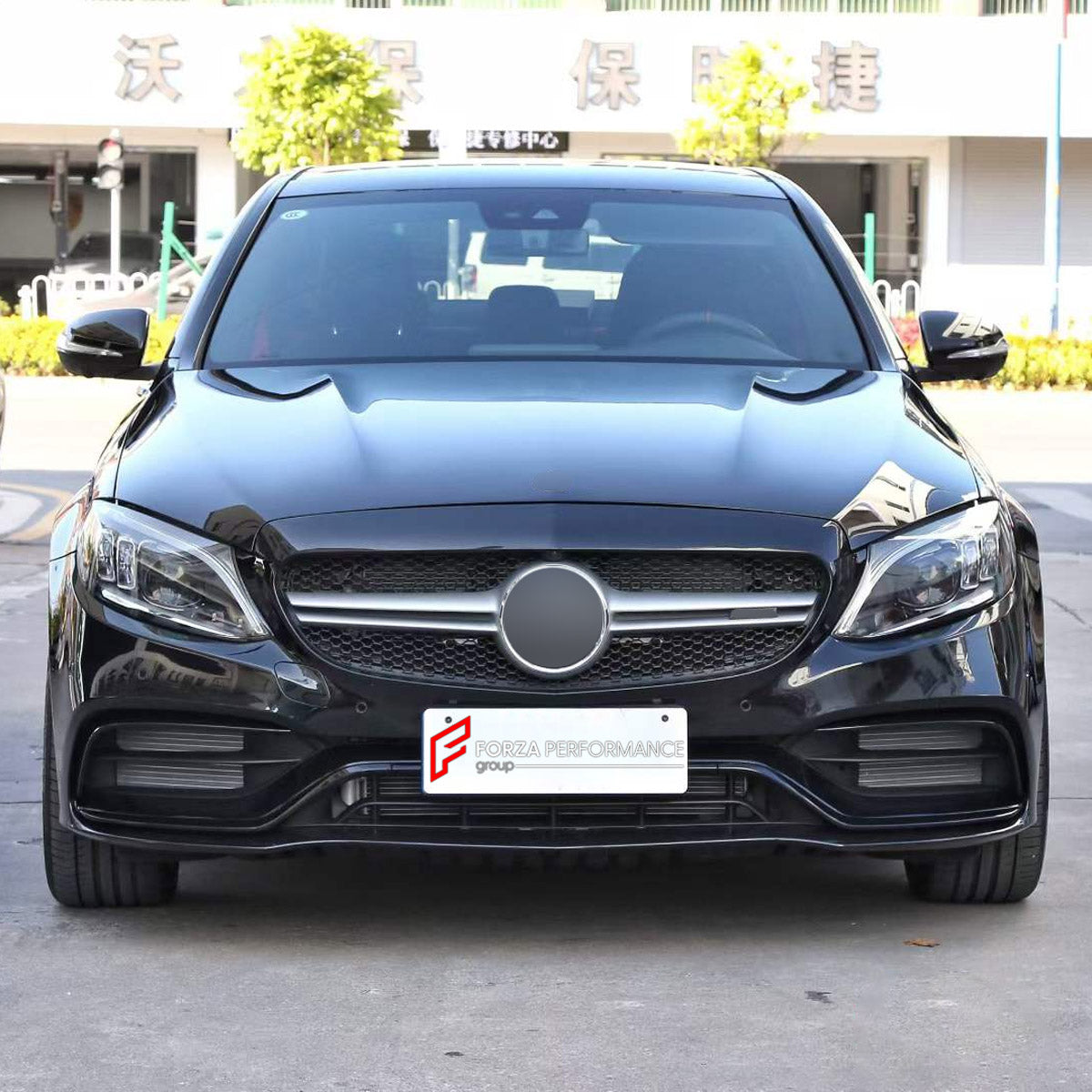 CONVERSION FRONT BUMPER ASSEMBLY AND FENDERS for MERCEDES-BENZ C-CLASS W205 2014 - 2022 UPGRADE to C63 AMG W205 2015 - 2023 FORZA PERFORMANCE custom fit AN Style

Set includes:
Front Bumper Assembly
Front Fenders

Material: Plastic

NOTE: Professional installation is required.