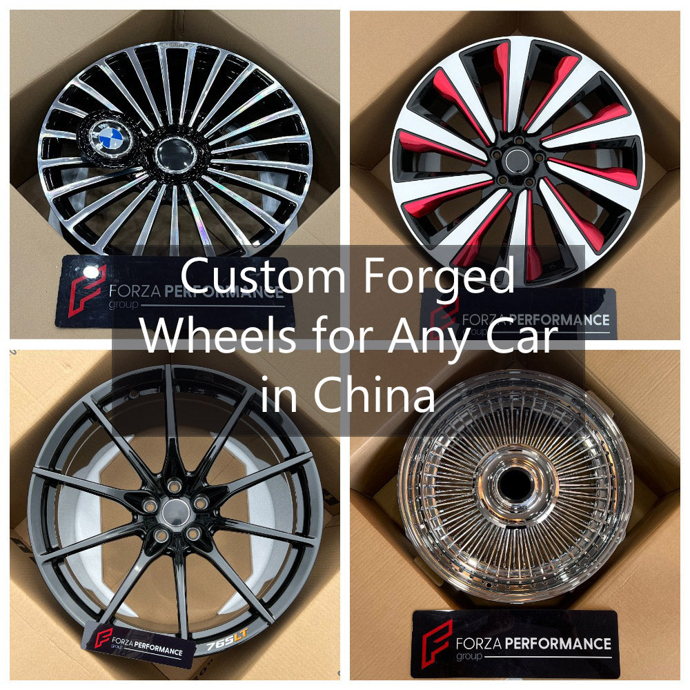 中国任何汽车的定制锻造车轮 | Custom Forged Wheels for Any Car in China