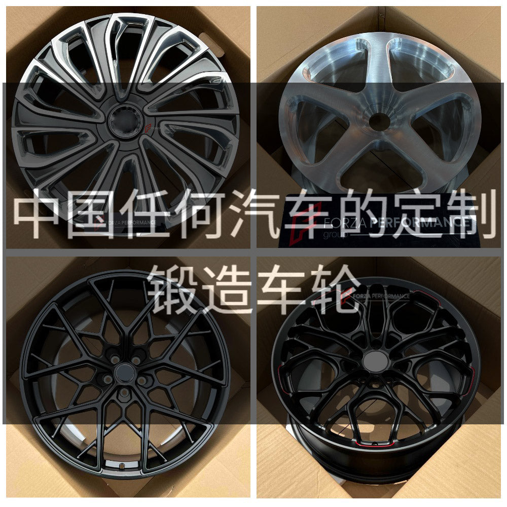 中国任何汽车的定制锻造车轮 | Custom Forged Wheels for Any Car in China