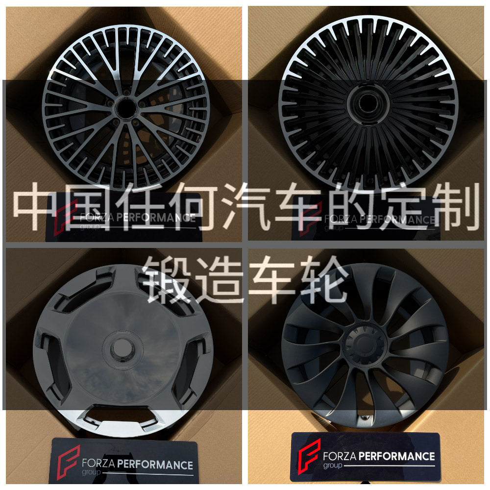 中国任何汽车的定制锻造车轮 | Custom Forged Wheels for Any Car in China