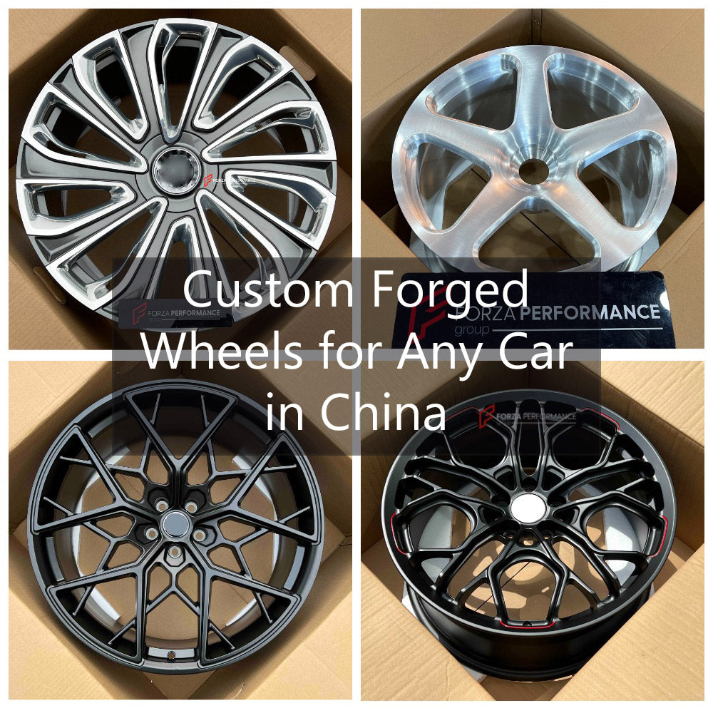 中国任何汽车的定制锻造车轮 | Custom Forged Wheels for Any Car in China