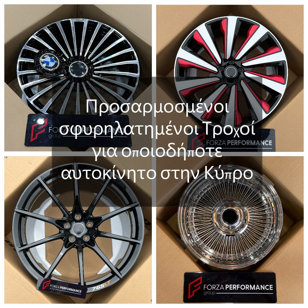 Custom Forged Wheels for Any Car in Cyprus