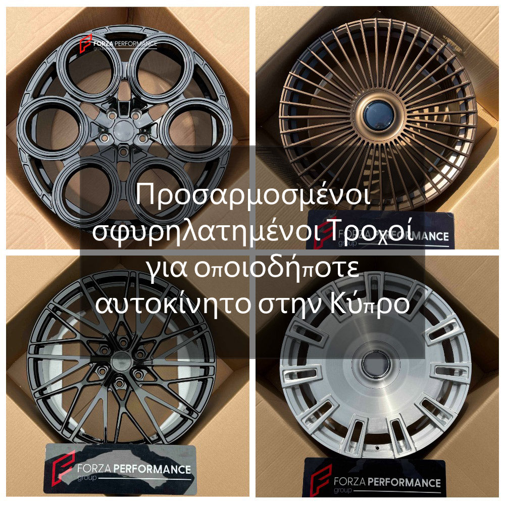 Custom Forged Wheels for Any Car in Cyprus