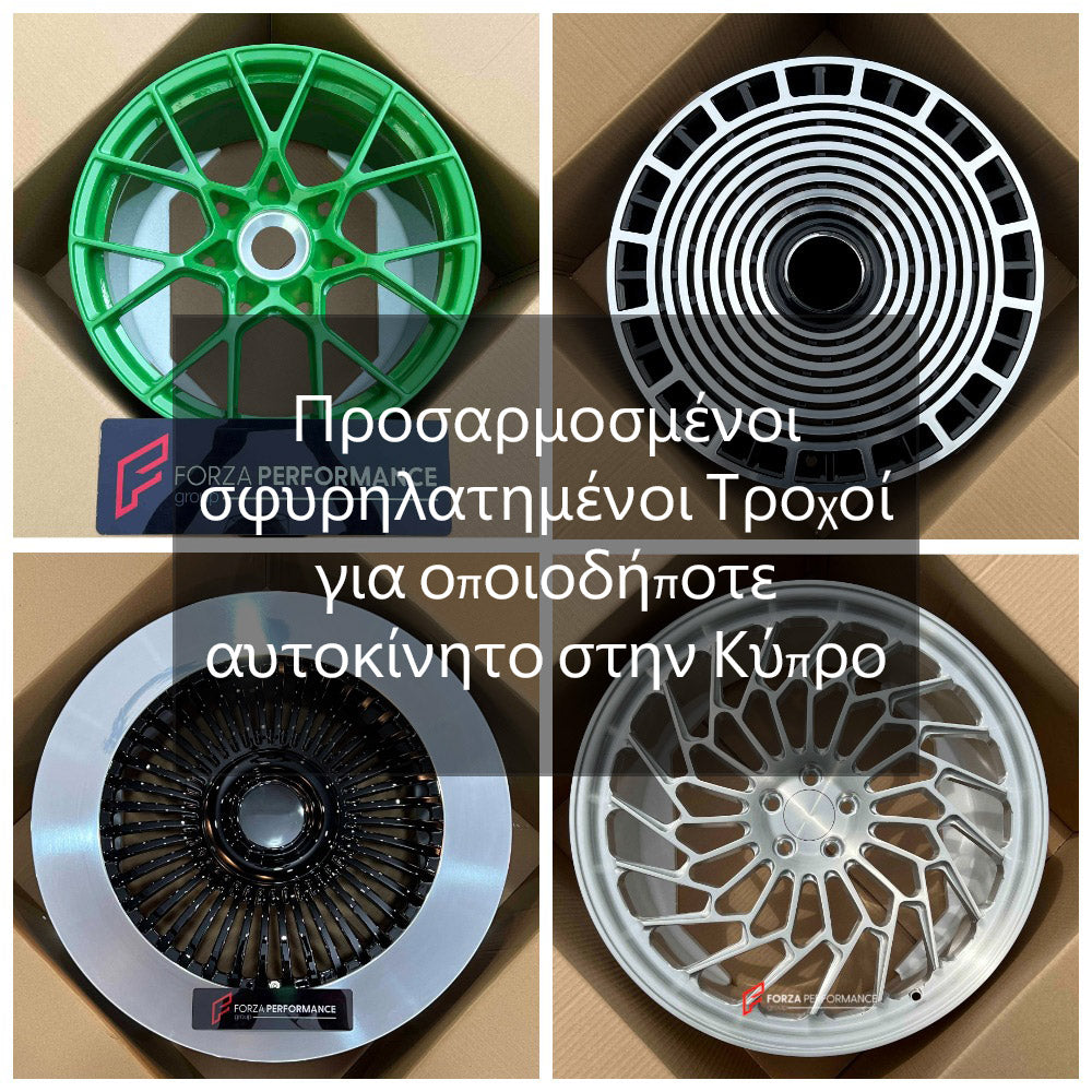 Custom Forged Wheels for Any Car in Cyprus