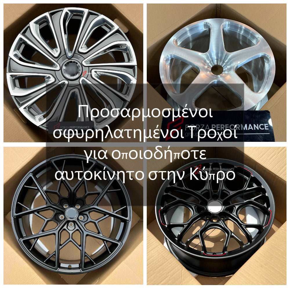 Custom Forged Wheels for Any Car in Cyprus