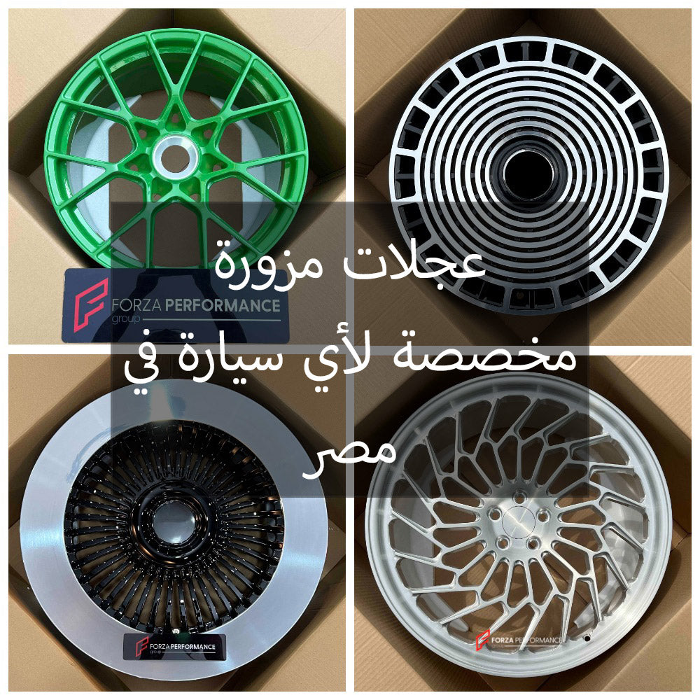 Custom Forged Wheels for Any Car in Egypt