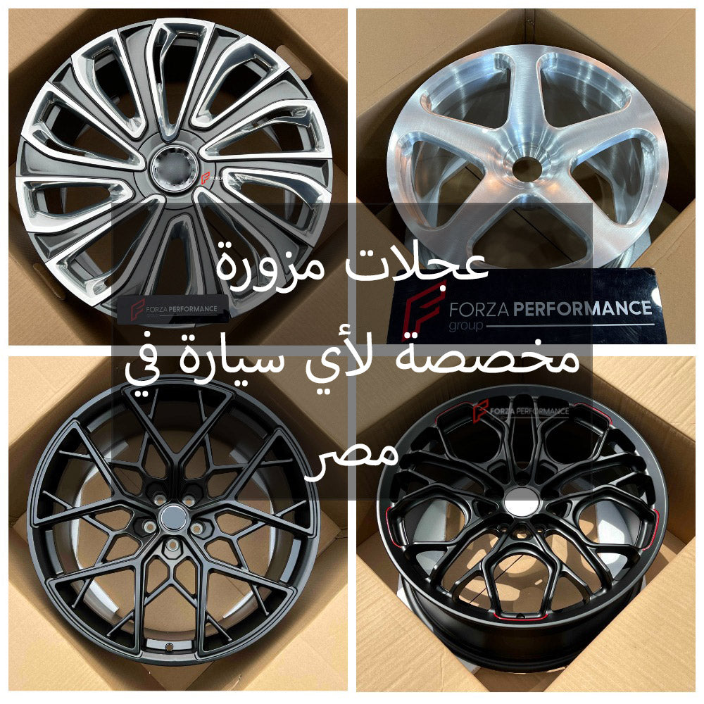 Custom Forged Wheels for Any Car in Egypt
