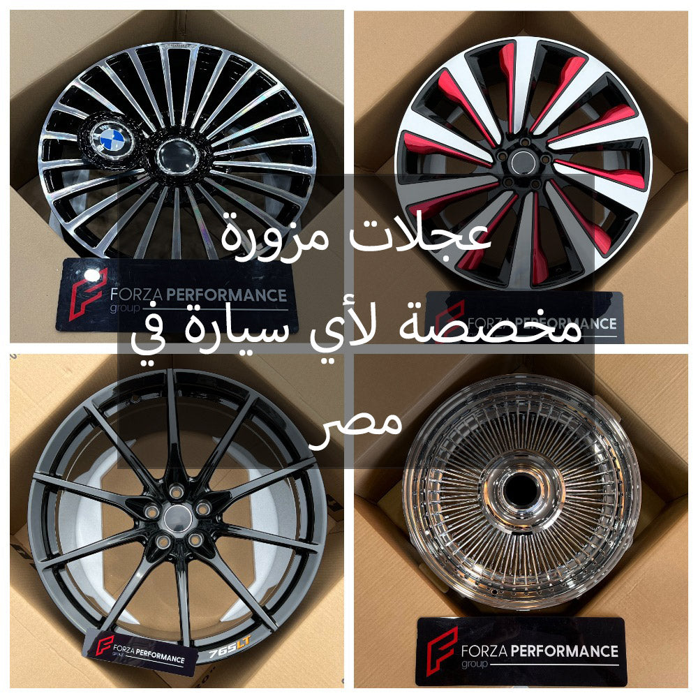 Custom Forged Wheels for Any Car in Egypt