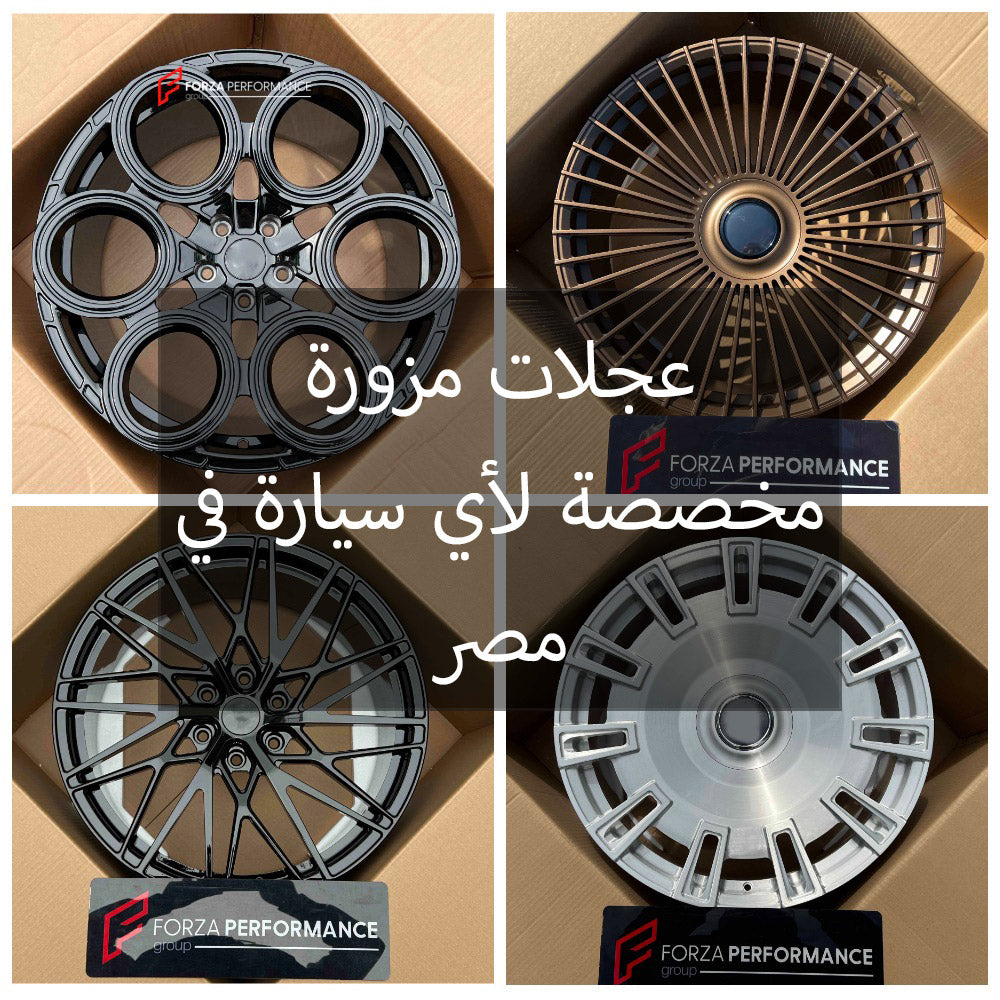Custom Forged Wheels for Any Car in Egypt