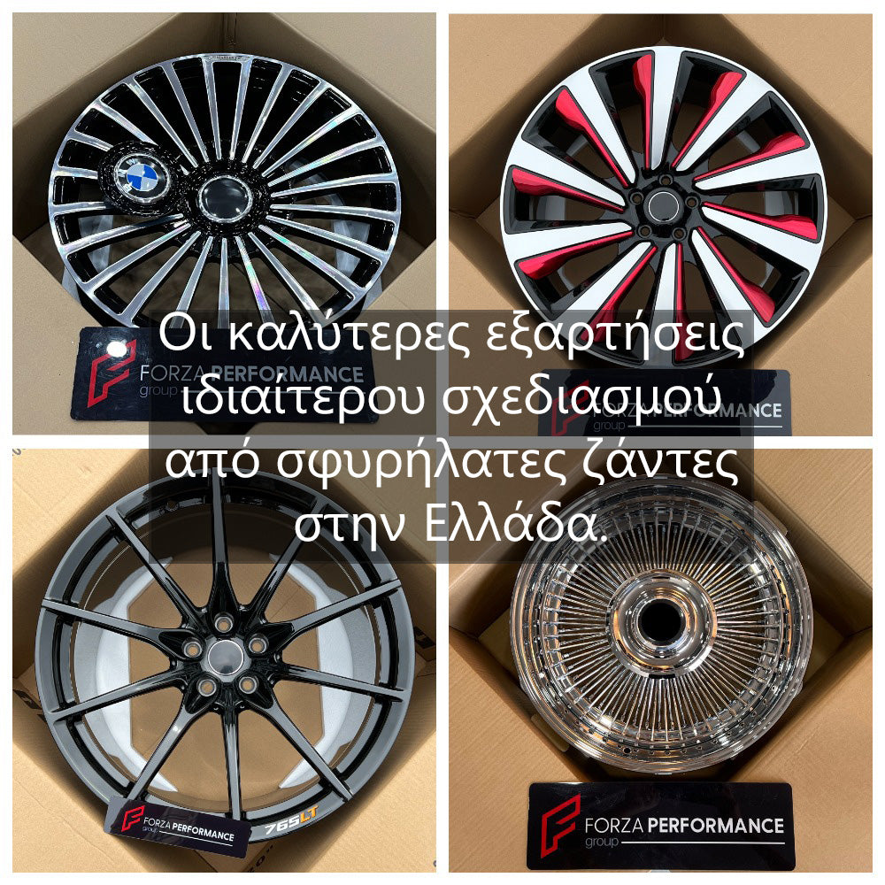 Custom Forged Wheels for Any Car in Greece